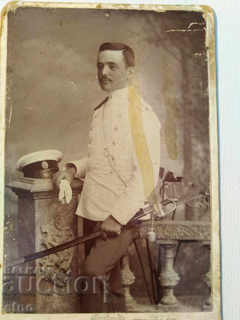 .TARIAN PHOTOGRAPHY PAPERBOARD, RIFLE, ORDER, SHIELD, UNIFORM with price 22.00 BGN | € 11.25 .TARIAN PHOTOGRAPHY PAPERBOARD, RIFLE, ORDER, SHIELD, UNIFORM with price 22.00 BGN | € 11.25