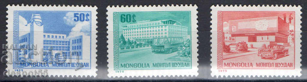 1975. Монголия. Обществени сгради.