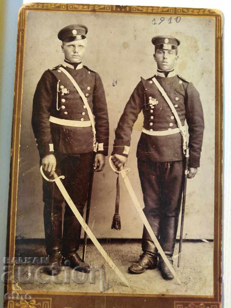 1910. CZARIC PHOTOGRAPHY OF CARDON-SABY, RIFLE, ORDER, SHIELD, UNIFORM with price 35.00 BGN | € 17.90 1910. CZARIC PHOTOGRAPHY OF CARDON-SABY, RIFLE, ORDER, SHIELD, UNIFORM with price 35.00 BGN | € 17.90