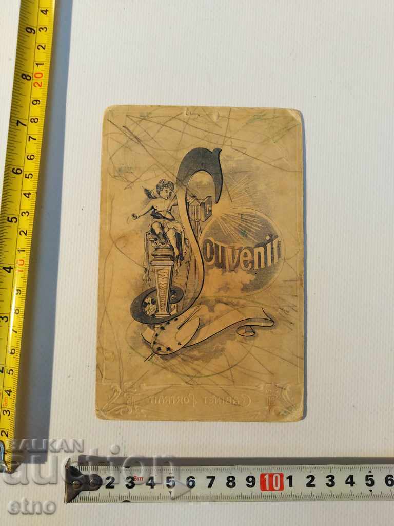 Auction .TARIAN PHOTOGRAPHY PAPERBOARD, RIFLE, ORDER, SHIELD, UNIFORM Auction .TARIAN PHOTOGRAPHY PAPERBOARD, RIFLE, ORDER, SHIELD, UNIFORM