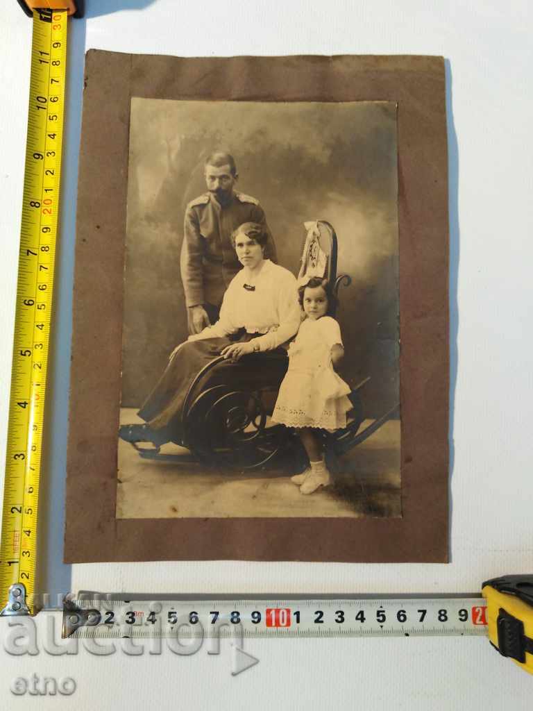 1908.TARIAN PHOTOGRAPHY CARDBOX-SABY, RIFLE, ORDER, SHIELD, UNIFORM