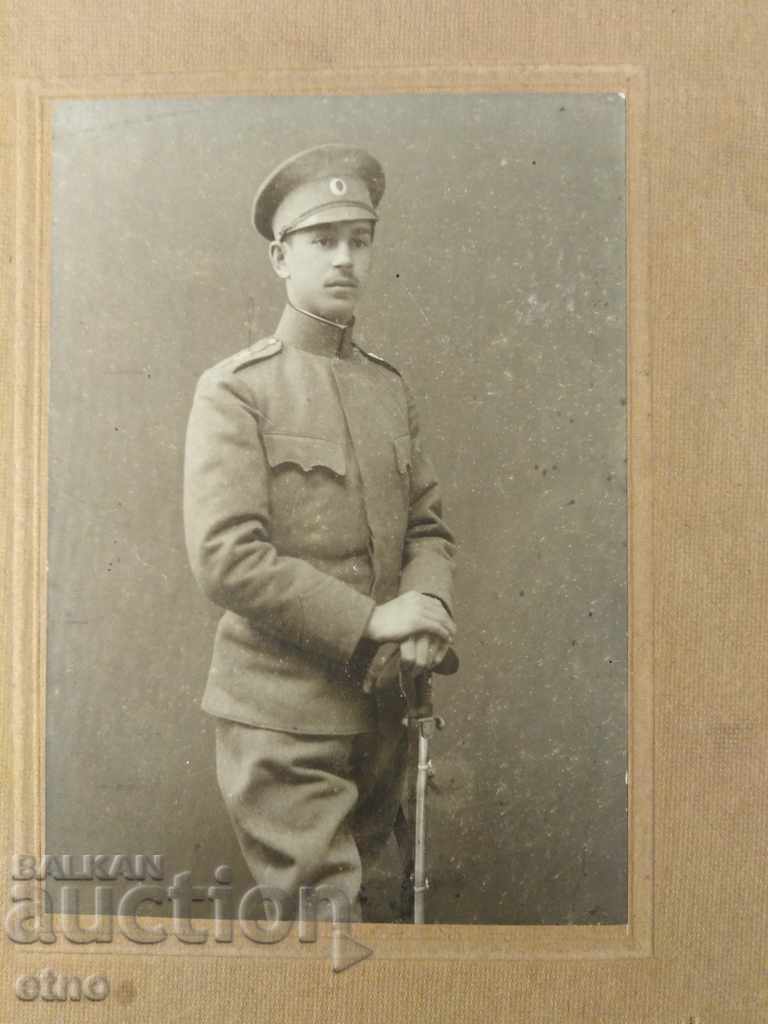 .TARIAN PHOTOGRAPHY PAPERBOARD, RIFLE, ORDER, SHIELD, UNIFORM with price 5.00 BGN | € 2.56 .TARIAN PHOTOGRAPHY PAPERBOARD, RIFLE, ORDER, SHIELD, UNIFORM with price 5.00 BGN | € 2.56