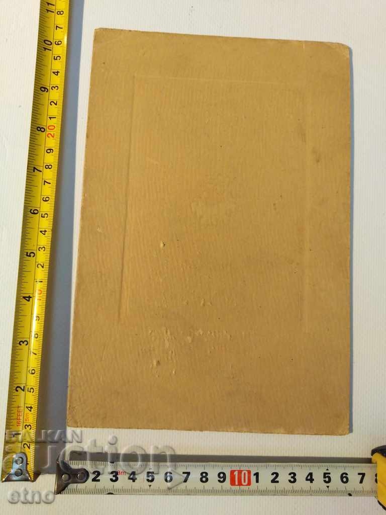 Auction .TARIAN PHOTOGRAPHY PAPERBOARD, RIFLE, ORDER, SHIELD, UNIFORM Auction .TARIAN PHOTOGRAPHY PAPERBOARD, RIFLE, ORDER, SHIELD, UNIFORM