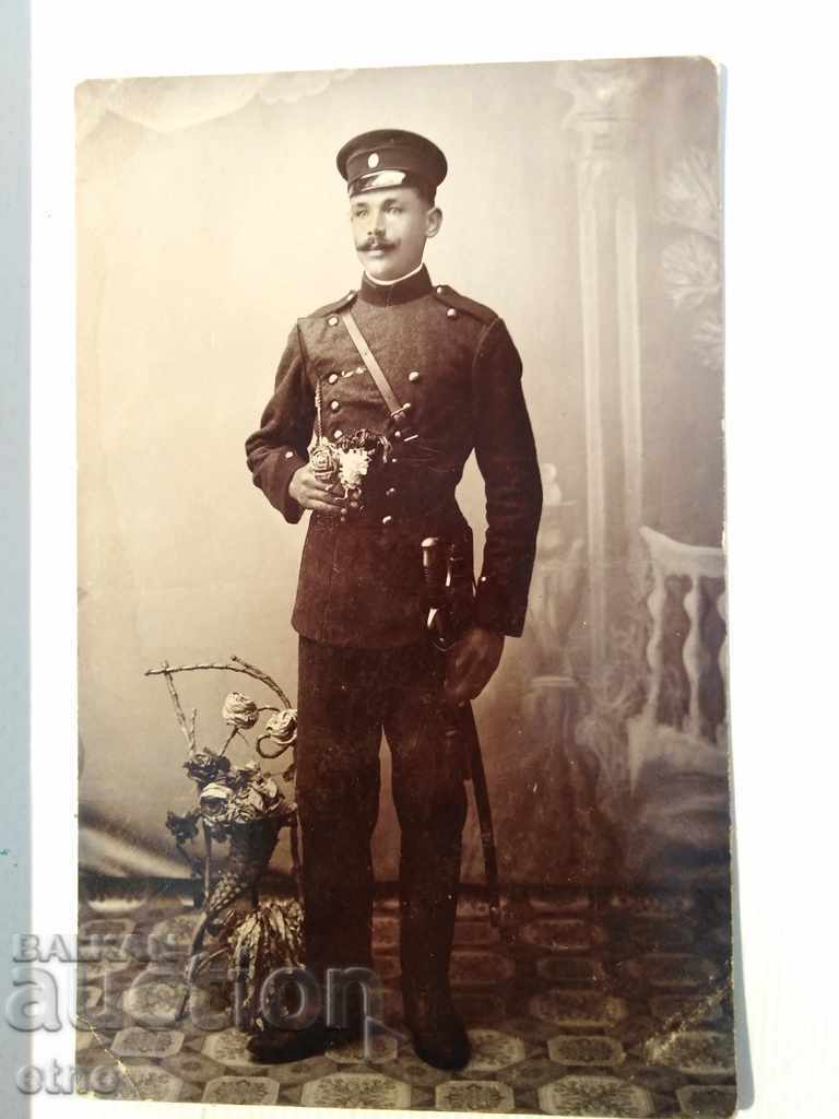 Tsar's picture - checker, self, gun, order, bayonet, uniform with price 15.00 BGN | € 7.67