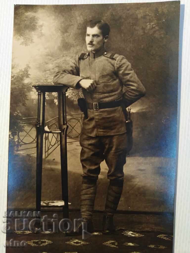 Czar's Photo - Saber, Gun, Order, Shield, Uniform with price 15.00 BGN | € 7.67