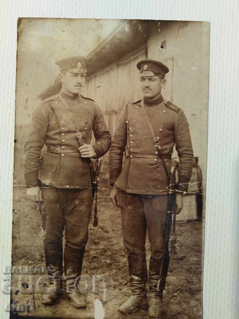 Tsar's picture - checker, self, gun, order, bayonet, uniform with price 15.00 BGN | € 7.67 Tsar's picture - checker, self, gun, order, bayonet, uniform with price 15.00 BGN | € 7.67