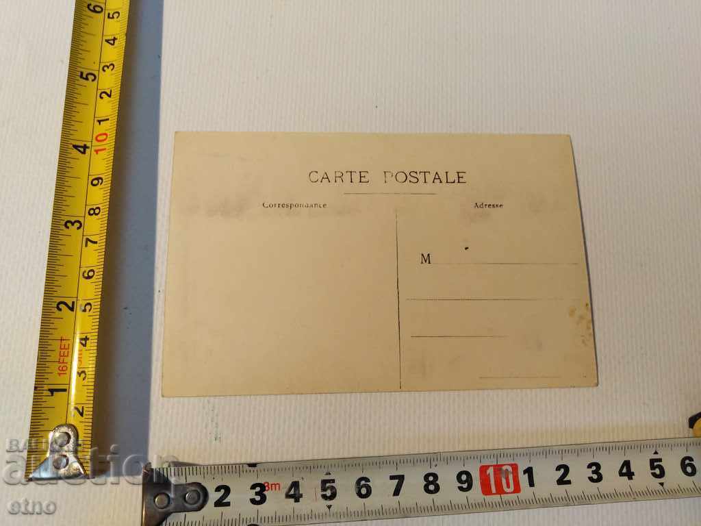 Auction  CZAR PHOTOGRAPHY - MYSELF, THOMAS, RIFLE, ORDER, SHIELD, UNIFORM