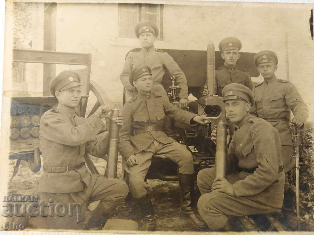 Czar's Photo - Saber, Gun, Order, Shield, Uniform with price 20.00 BGN | € 10.23