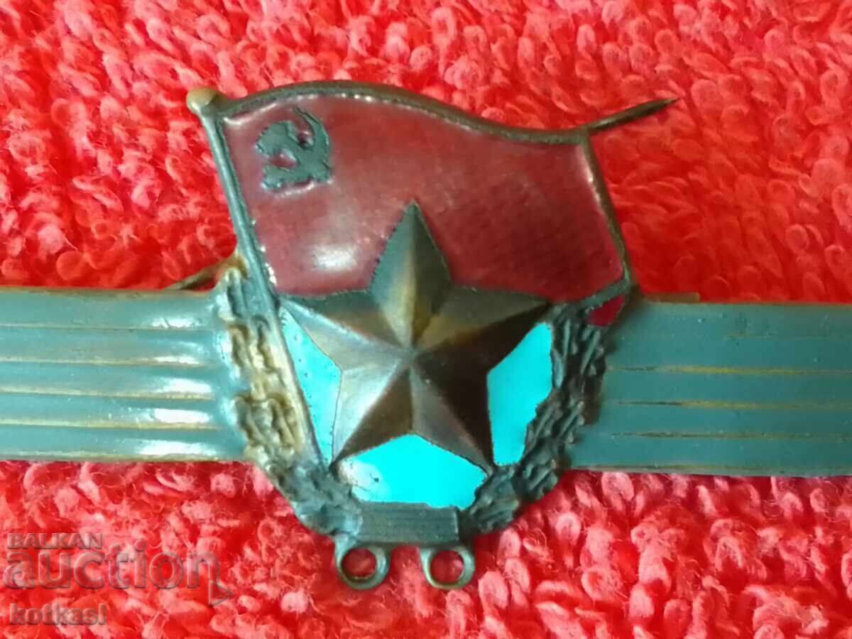 Auction  Old Bronze Military Badge Enamel USSR Russia