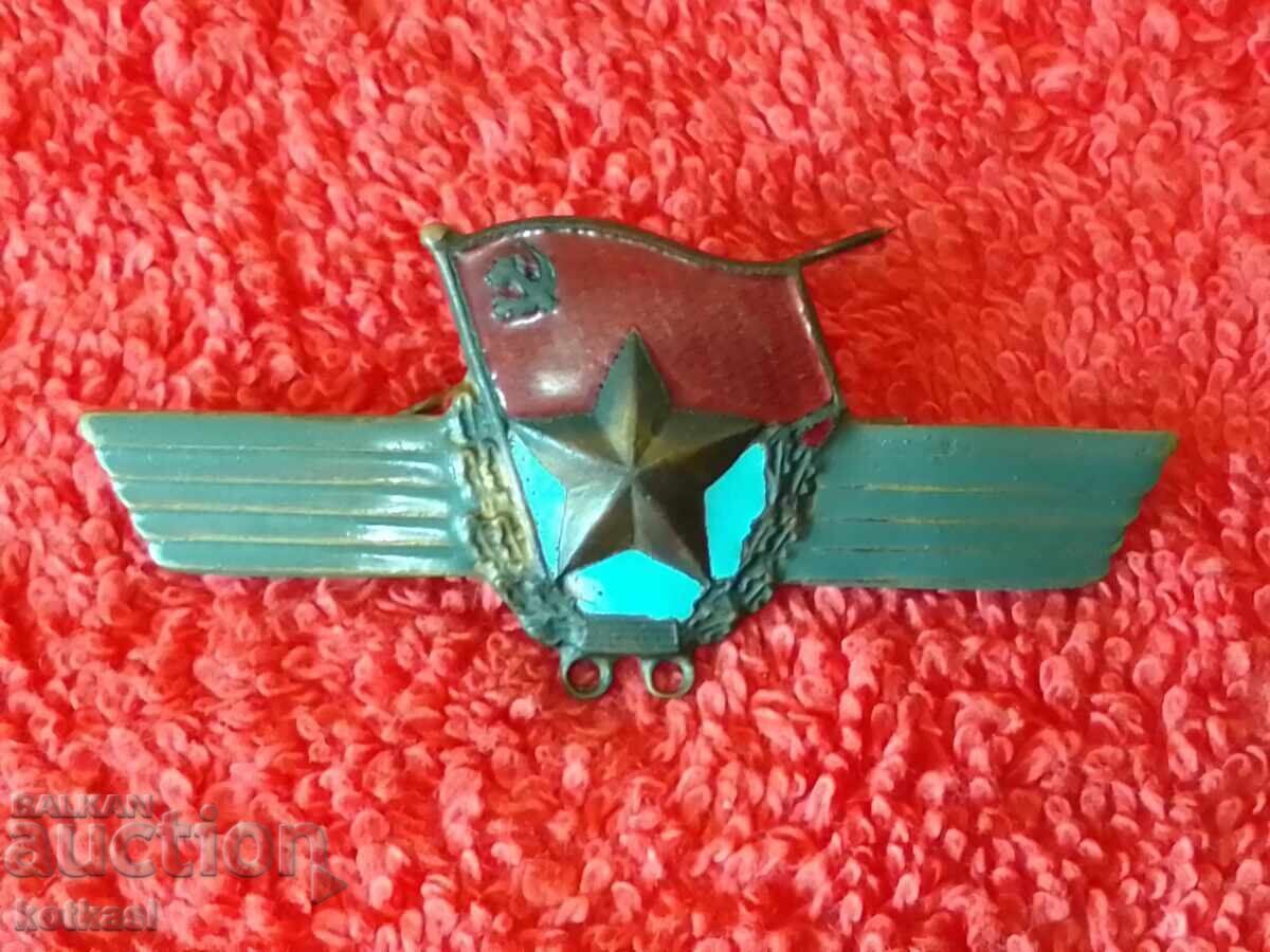 Old Bronze Military Badge Enamel USSR Russia - 5