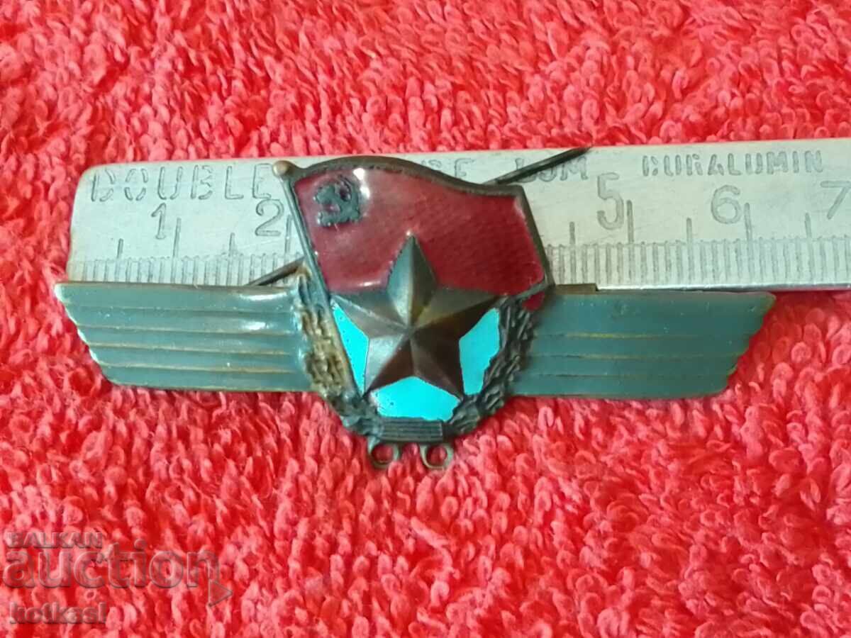 Old Bronze Military Badge Enamel USSR Russia