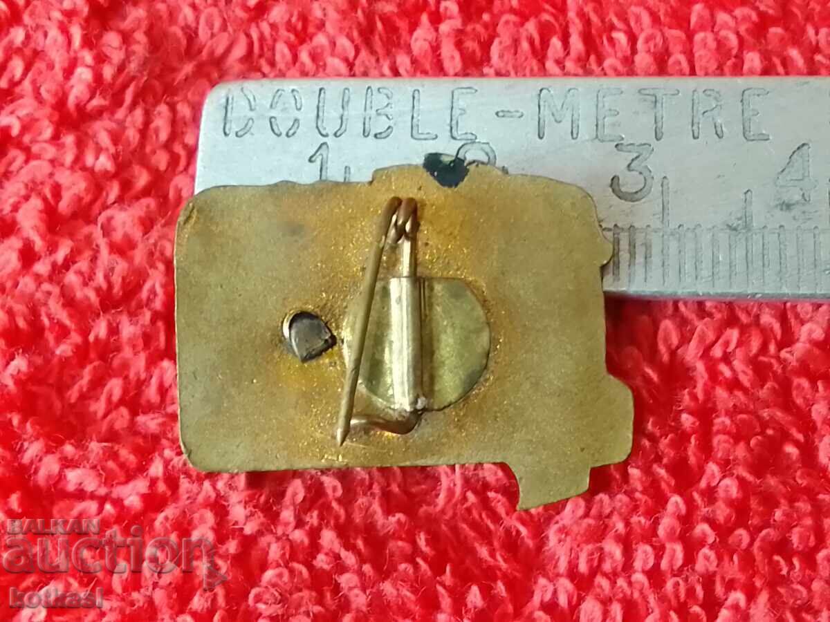 Old social badge bronze enamel Hristo Botev DCMS with price 10.50 BGN | € 5.37 Old social badge bronze enamel Hristo Botev DCMS with price 10.50 BGN | € 5.37