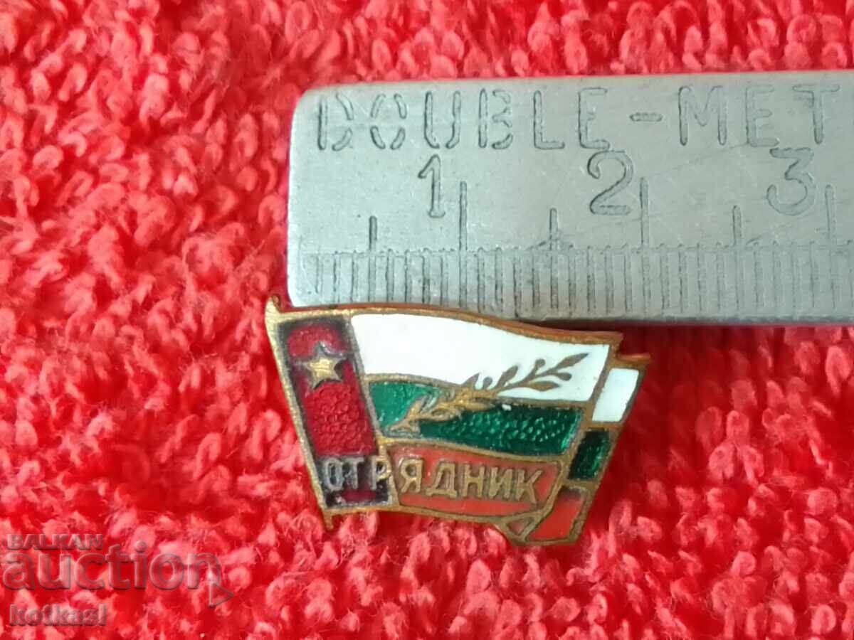 Old Soviet badge bronze enamel OTRIADNIK excellent Old Soviet badge bronze enamel OTRIADNIK excellent