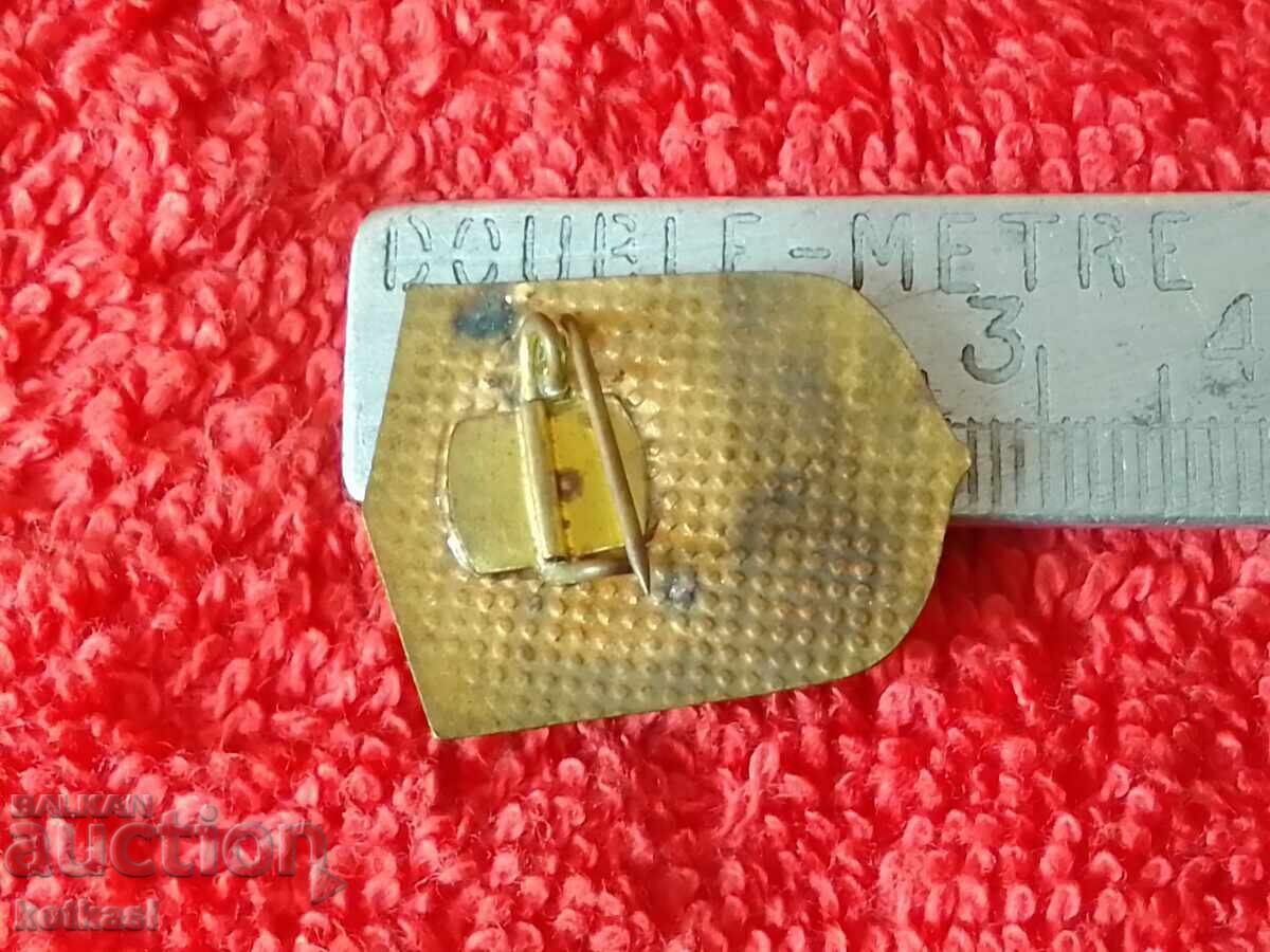 Old social badge bronze enamel Ready for GO NR Bulgaria excellent with price 15.50 BGN | € 7.93