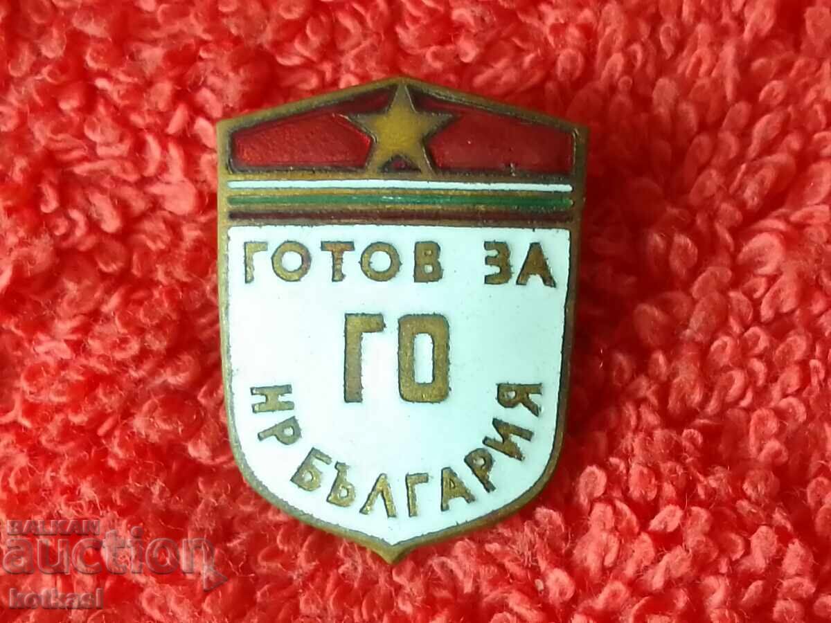 Auction  Old social badge bronze enamel Ready for GO NR Bulgaria excellent