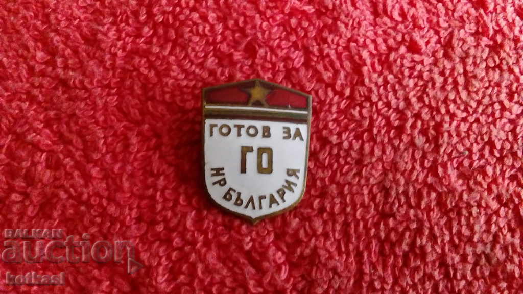 Old social bronze badge enamel Ready for GO HP Bulgaria excellent