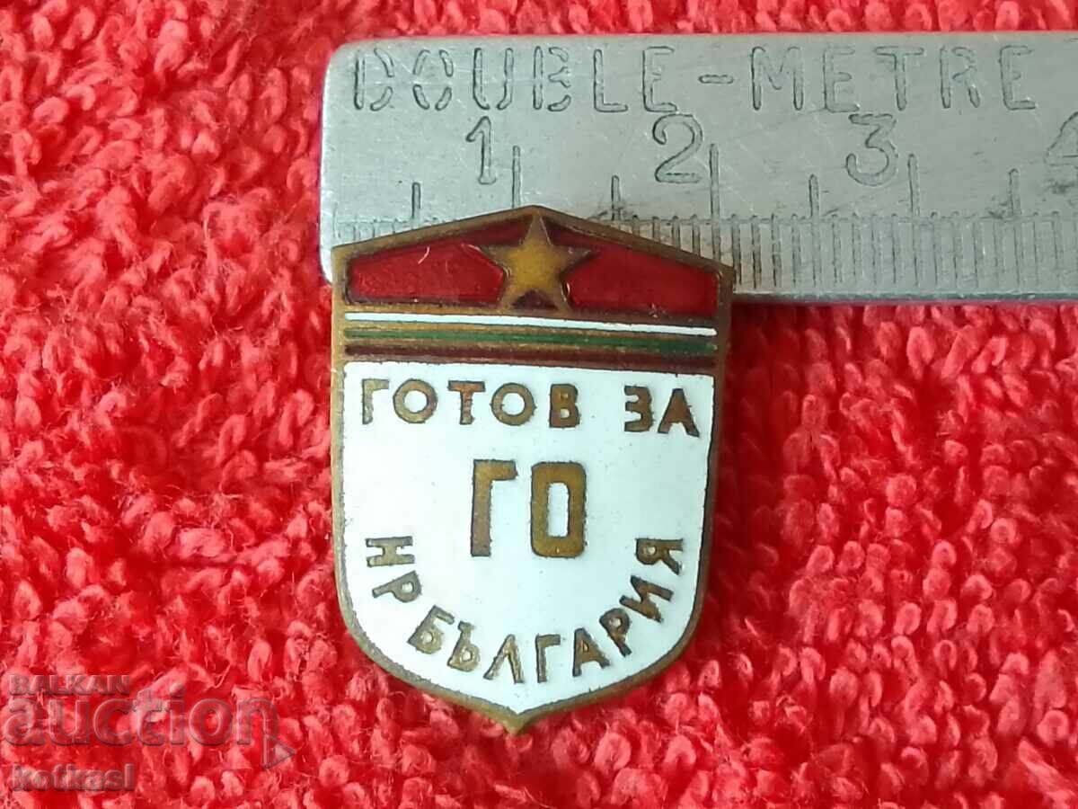 Old social badge bronze enamel Ready for GO NR Bulgaria excellent