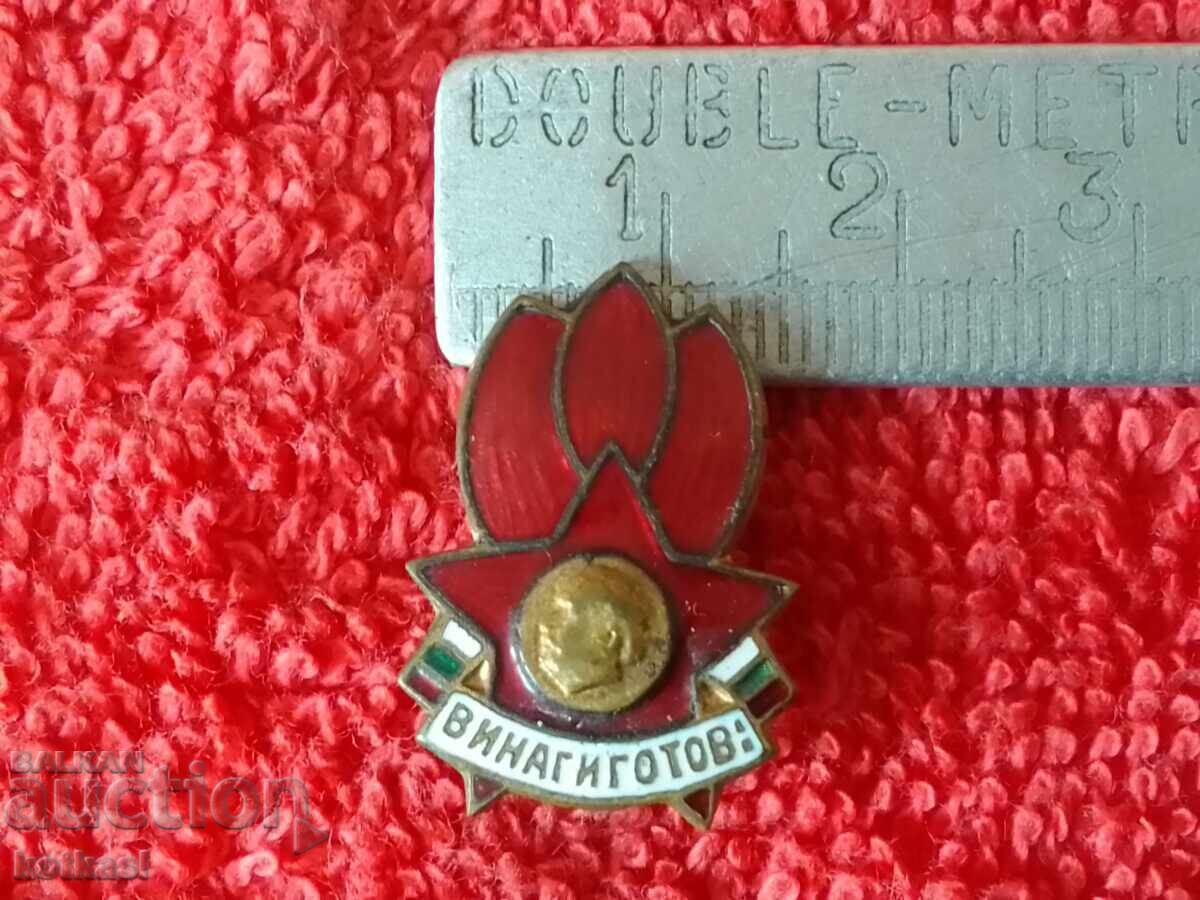 Old social badge bronze enamel Always ready excellent Old social badge bronze enamel Always ready excellent