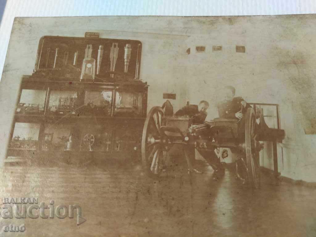 Czar's Photo - Saber, Gun, Order, Shield, Uniform with price 20.00 BGN | € 10.23 Czar's Photo - Saber, Gun, Order, Shield, Uniform with price 20.00 BGN | € 10.23