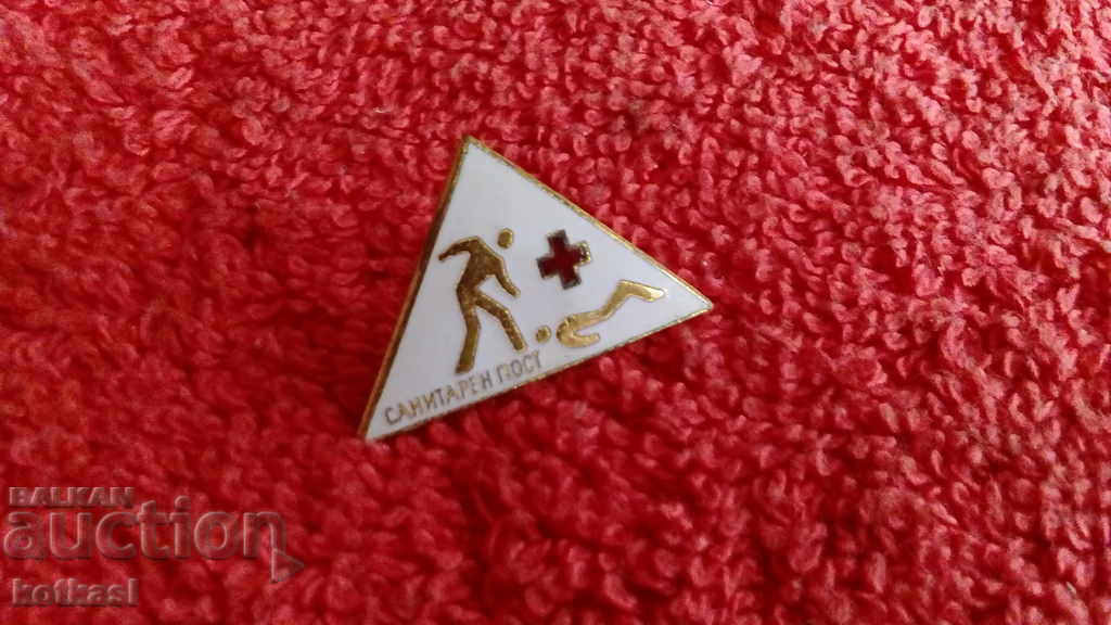 Δημοπρασία Παλιό κοινωνικό σήμα χάλκινο σμάλτο BCHK Υγειονομική θέση εξαιρετική