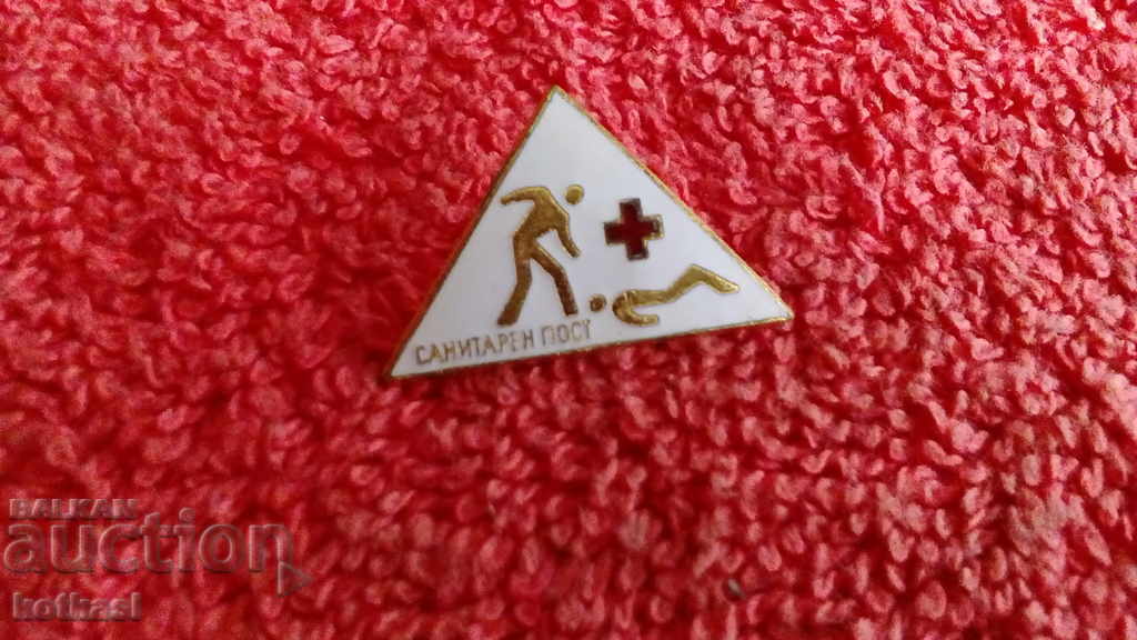 Παράδοση Παλιό κοινωνικό σήμα χάλκινο σμάλτο BCHK Υγειονομική θέση εξαιρετική