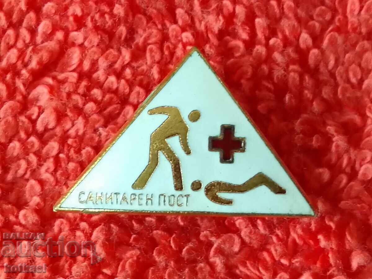 Παλιό κοινωνικό σήμα χάλκινο σμάλτο BCHK Υγειονομική θέση εξαιρετική - 5