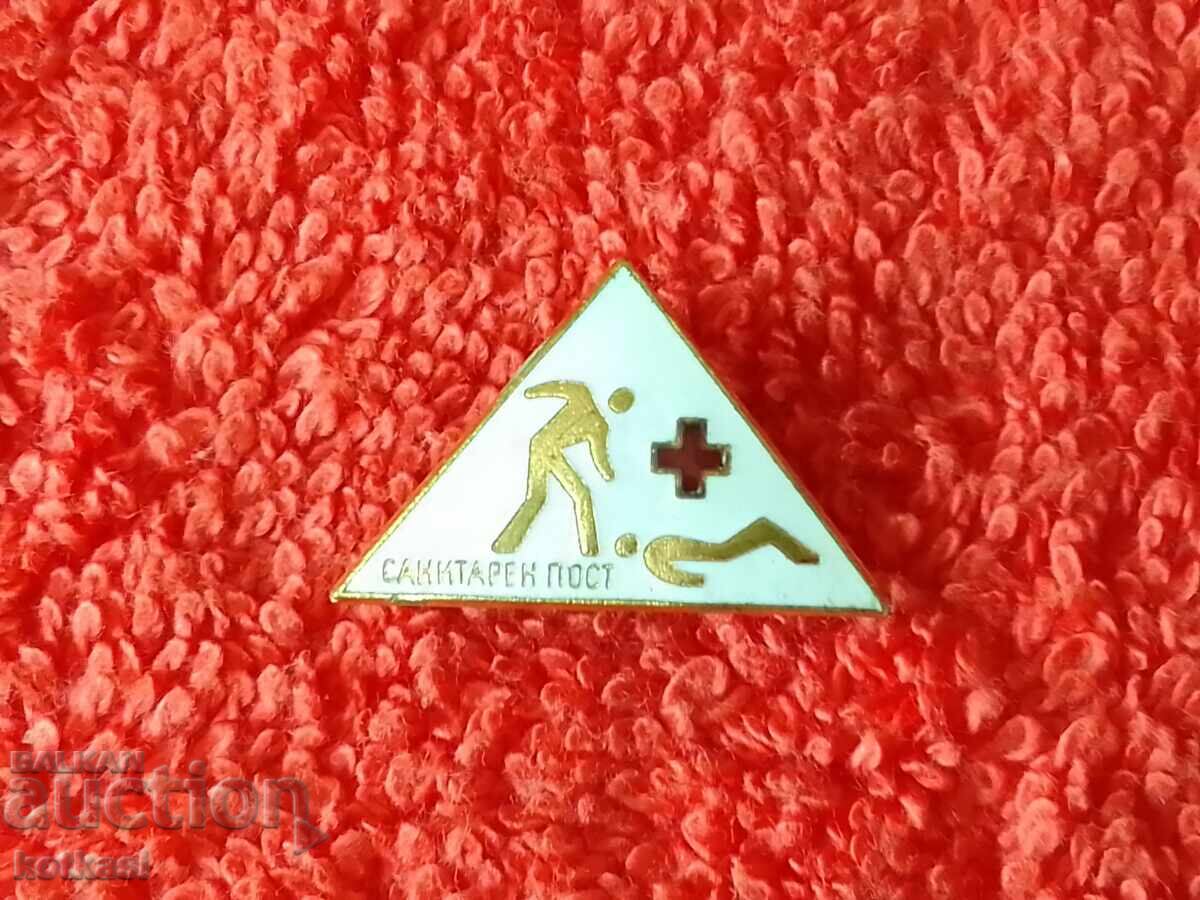 Παλιό κοινωνικό σήμα χάλκινο σμάλτο BCHK Υγειονομική θέση εξαιρετική - 6