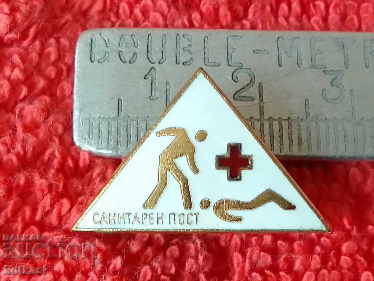 Παλιό κοινωνικό σήμα χάλκινο σμάλτο BCHK Υγειονομική θέση εξαιρετική