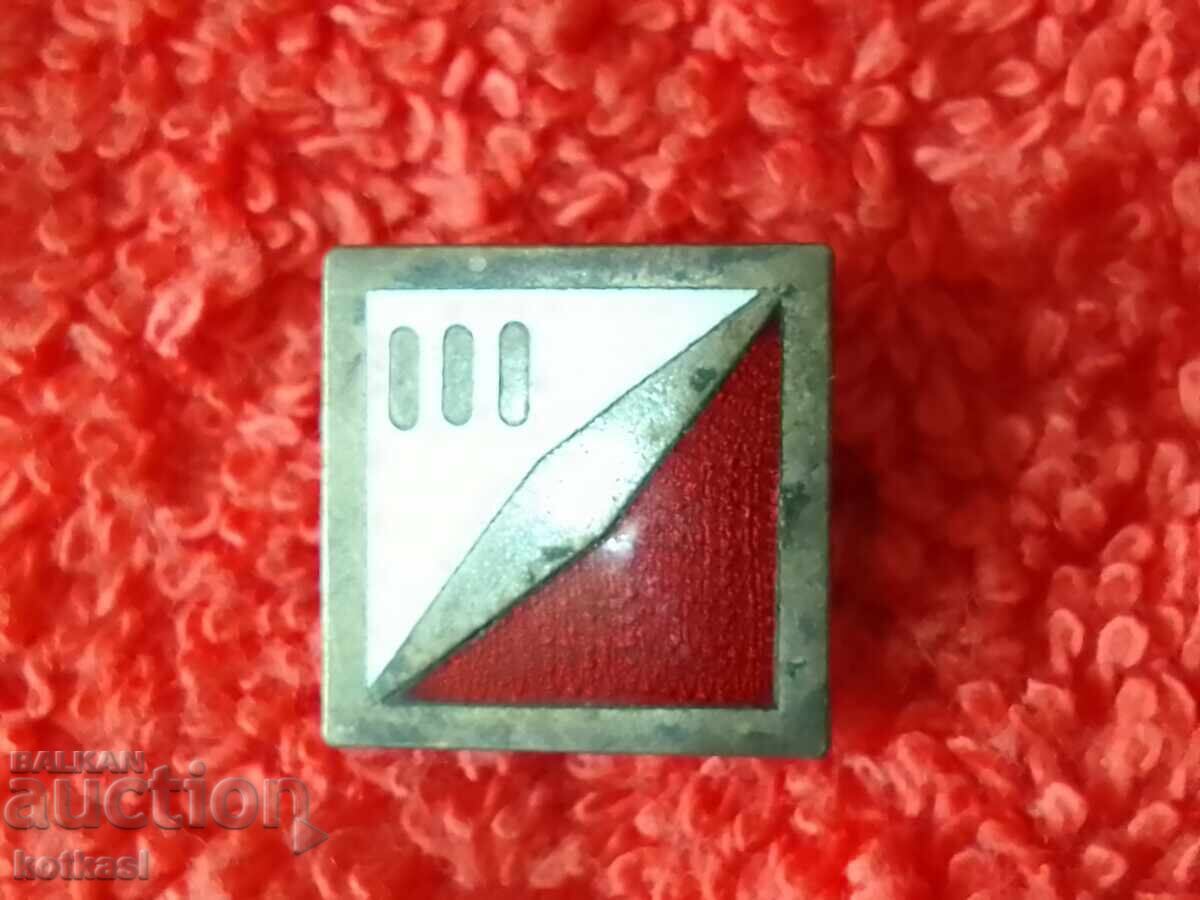 Auction Old bronze enamel badge Orienteering 3rd grade Auction Old bronze enamel badge Orienteering 3rd grade