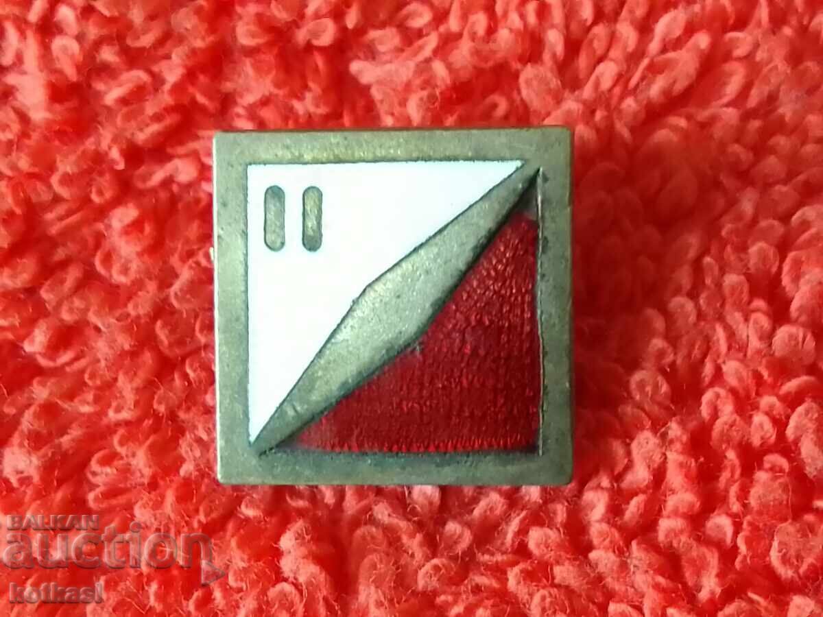 Auction Old bronze enamel badge Orienteering 2nd grade Auction Old bronze enamel badge Orienteering 2nd grade