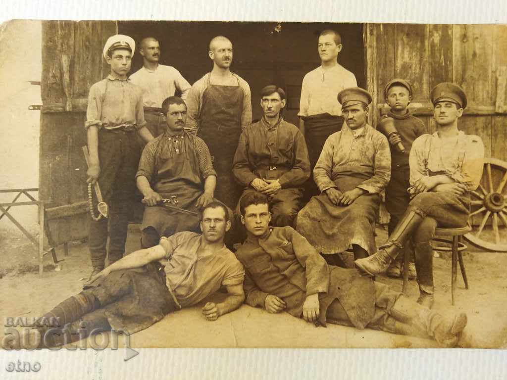 PSV-KOVACHI, COLARI-CARSKAYA PHOTOS with price 25.00 BGN | € 12.78 PSV-KOVACHI, COLARI-CARSKAYA PHOTOS with price 25.00 BGN | € 12.78