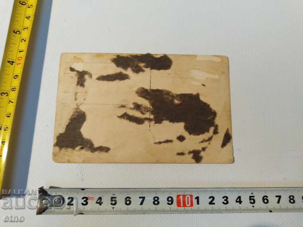 Auction PSV-KOVACHI, COLARI-CARSKAYA PHOTOS Auction PSV-KOVACHI, COLARI-CARSKAYA PHOTOS