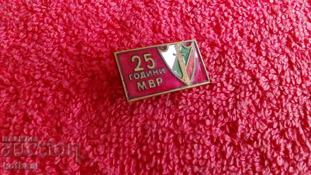 Auction Old social badge bronze enamel 25 years MIA excellent Auction Old social badge bronze enamel 25 years MIA excellent
