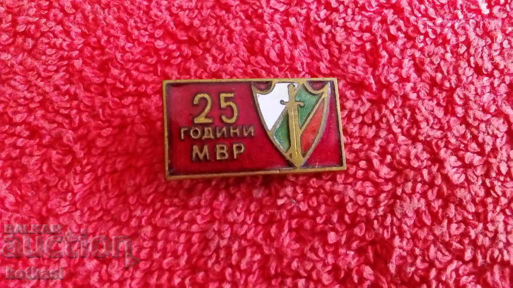 Delivery of Old social badge bronze enamel 25 years MIA excellent Delivery of Old social badge bronze enamel 25 years MIA excellent