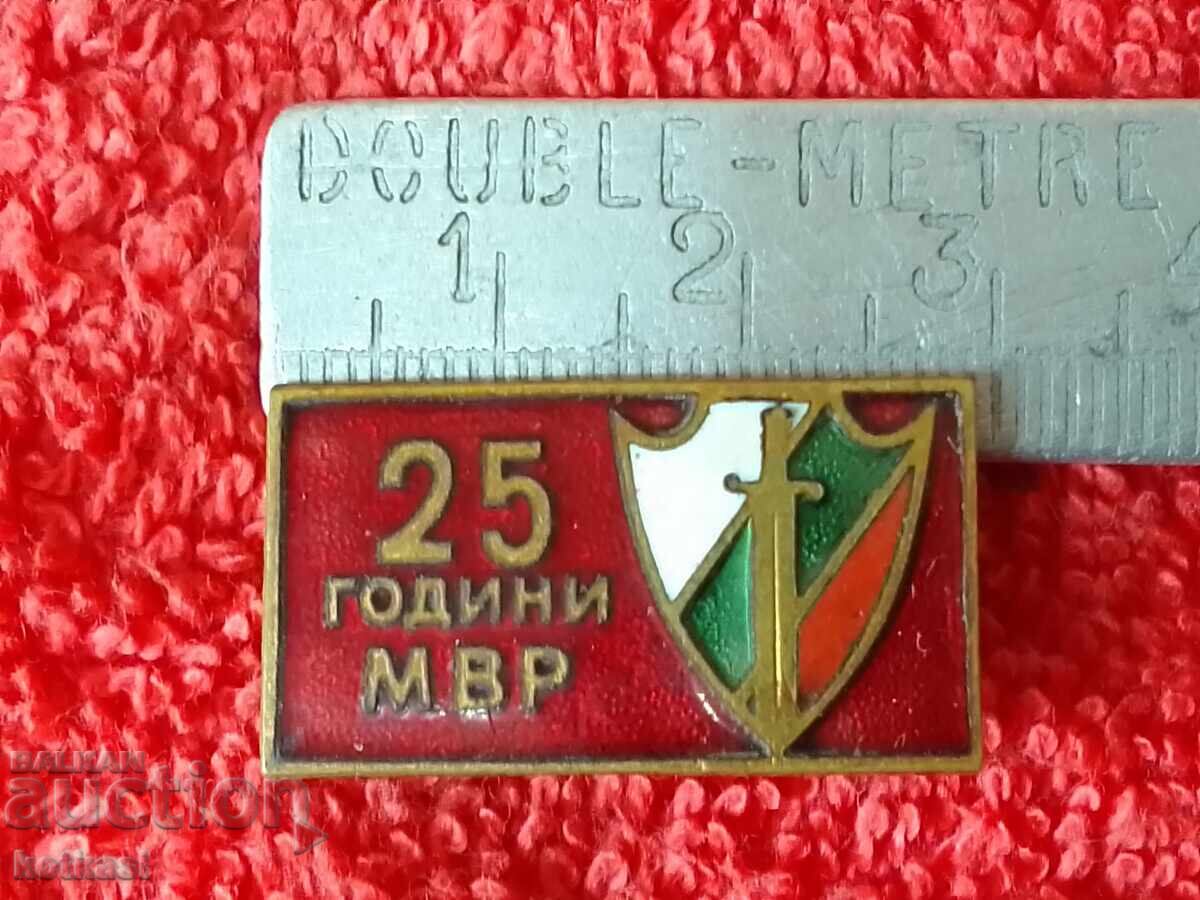 Old social badge bronze enamel 25 years MIA excellent Old social badge bronze enamel 25 years MIA excellent