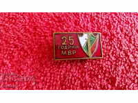 Old social badge bronze enamel 25 years MIA excellent