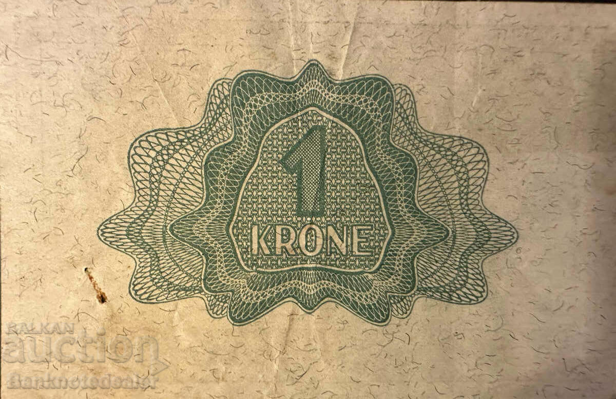 Norway 1 krone 1948 Pick 15b Ref 0764 with price 50.00 BGN | € 25.56 Norway 1 krone 1948 Pick 15b Ref 0764 with price 50.00 BGN | € 25.56