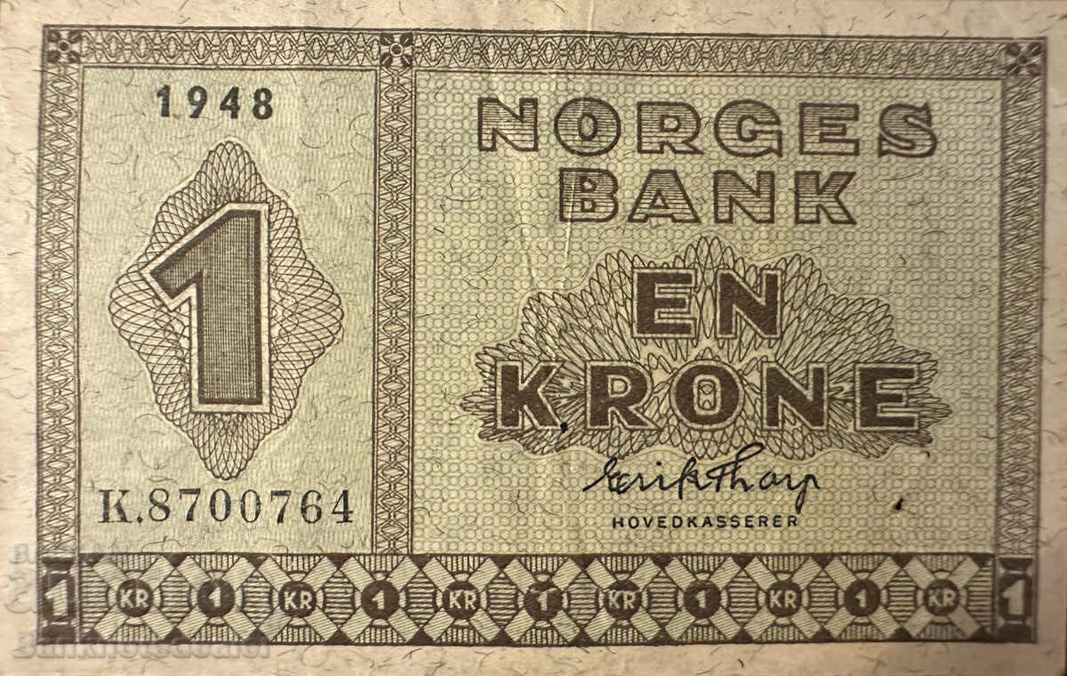 Norway 1 krone 1948 Pick 15b Ref 0764