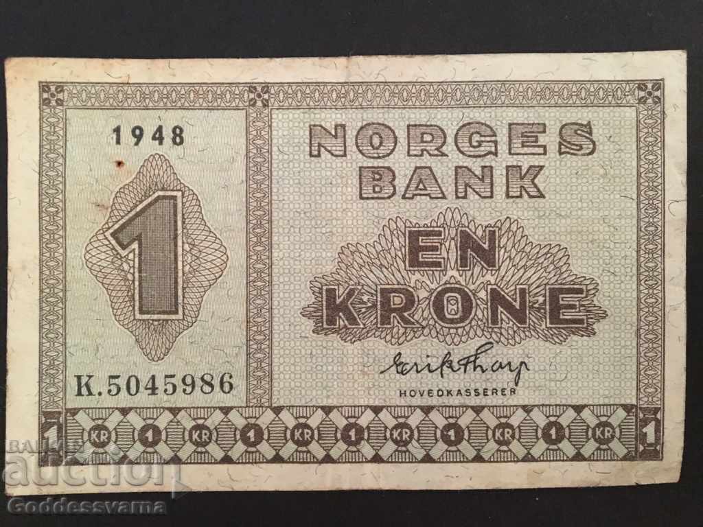 Νορβηγία 1 κορόνα 1948 Pick 15b Ref 5986