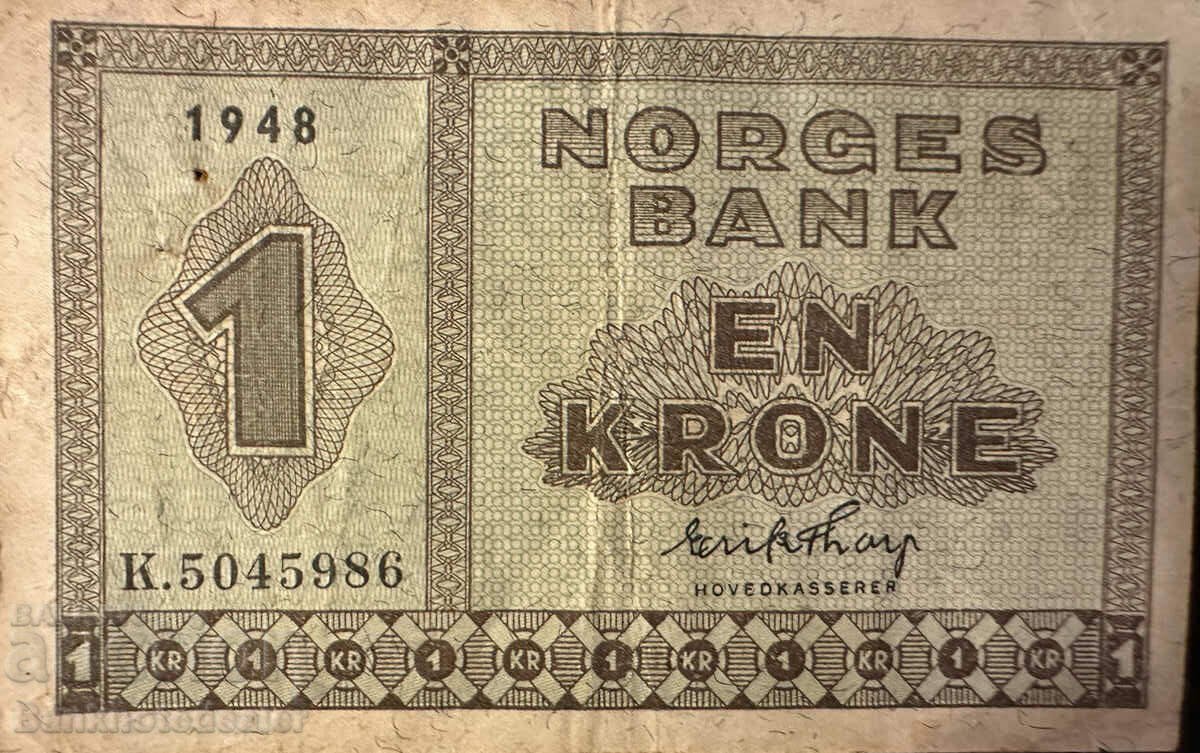 Norway 1 krone 1948 Pick 15b Ref 5986