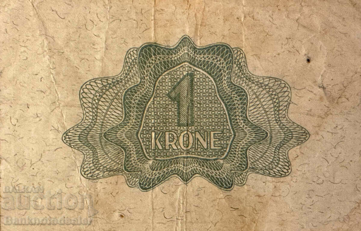 Norway 1 krone 1948 Pick 15b Ref 120 with price 40.00 BGN | € 20.45 Norway 1 krone 1948 Pick 15b Ref 120 with price 40.00 BGN | € 20.45