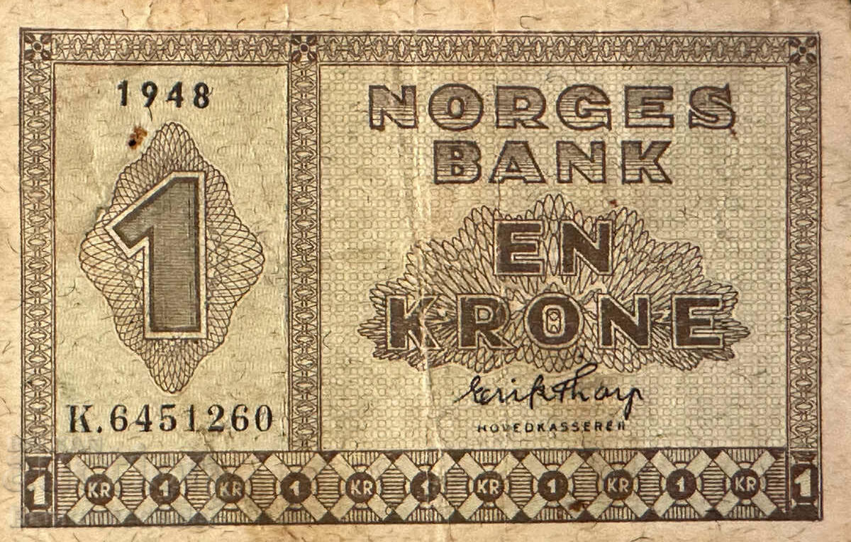 Norvegia 1 coroană 1948 Pick 15b Ref 120