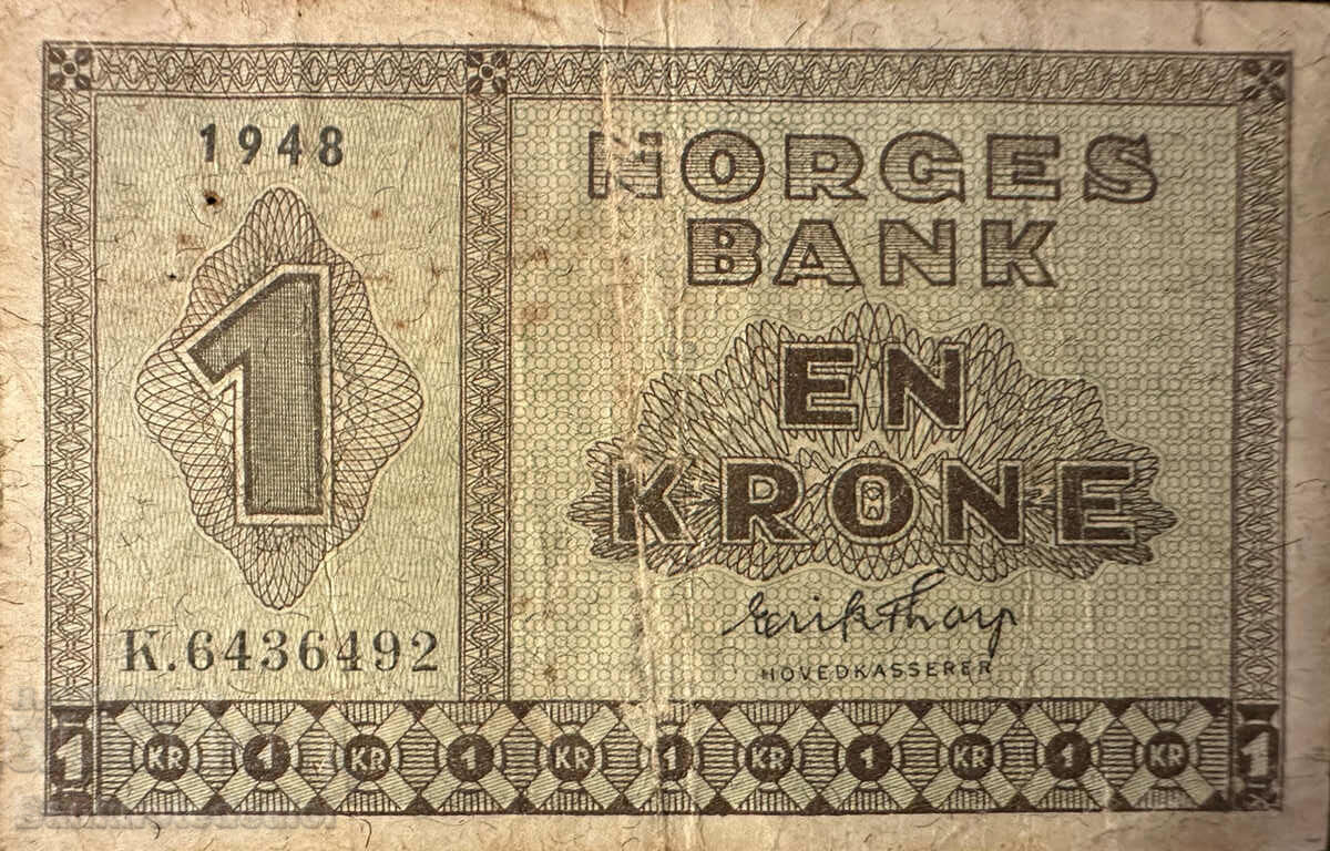 Norway 1 krone 1948 Pick 15b Ref 6492