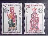 Френска Андора 1974 Европа CEPT Изкуство/Религия 27 € MNH