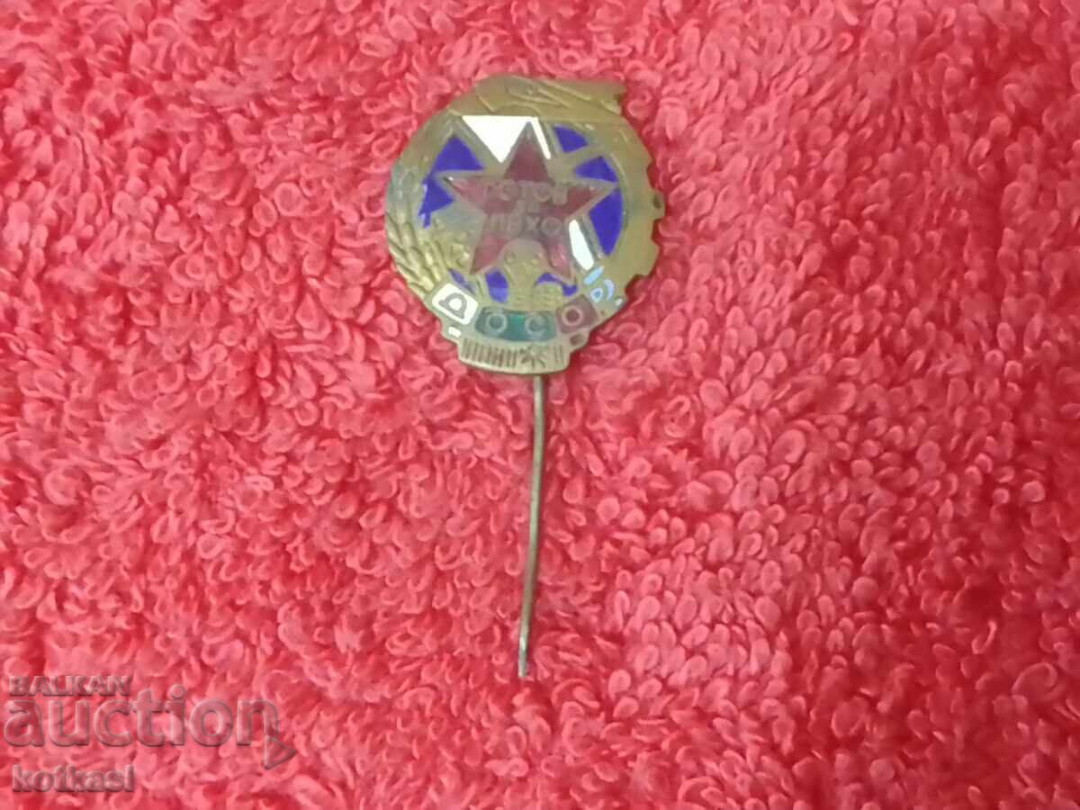 Old Soviet badge bronze needle enamel READY FOR PVC-HO GOOD CONDITION - 5 Old Soviet badge bronze needle enamel READY FOR PVC-HO GOOD CONDITION - 5