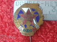 Old Soviet badge bronze needle enamel READY FOR PVC-HO GOOD CONDITION