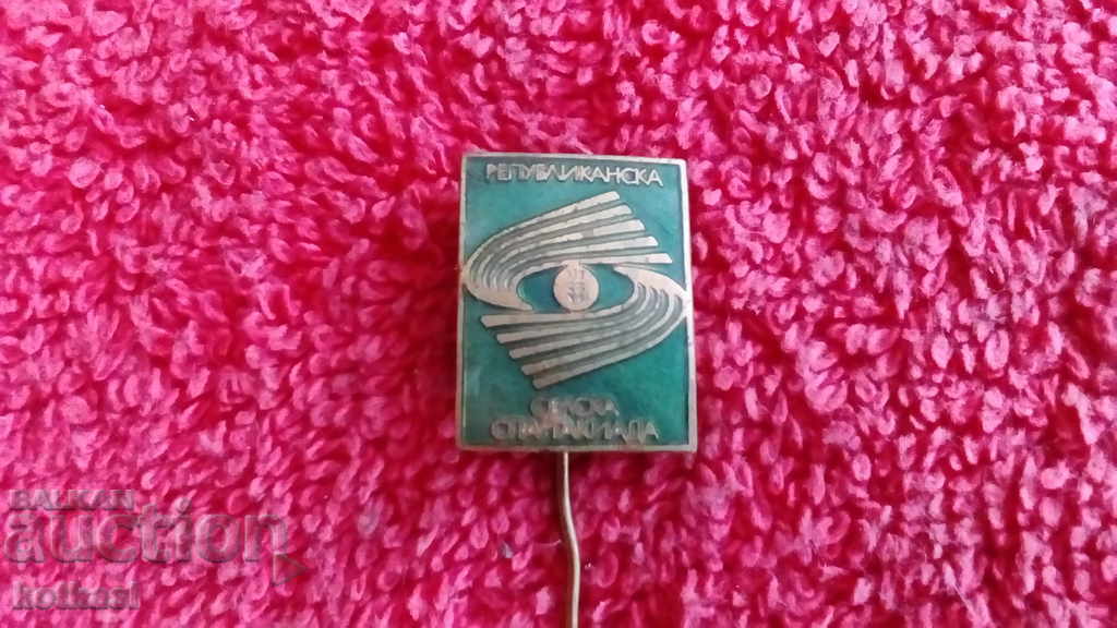 Delivery of Old badge enamel pin REPUBLICAN VILLAGE SPARTAKIAD ref Delivery of Old badge enamel pin REPUBLICAN VILLAGE SPARTAKIAD ref