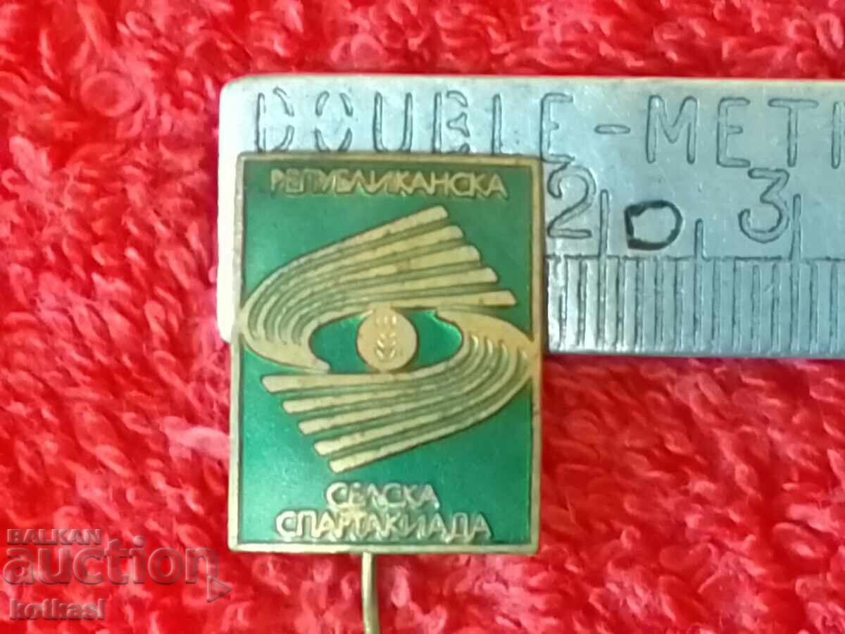 Old badge enamel pin REPUBLICAN VILLAGE SPARTAKIAD ref Old badge enamel pin REPUBLICAN VILLAGE SPARTAKIAD ref