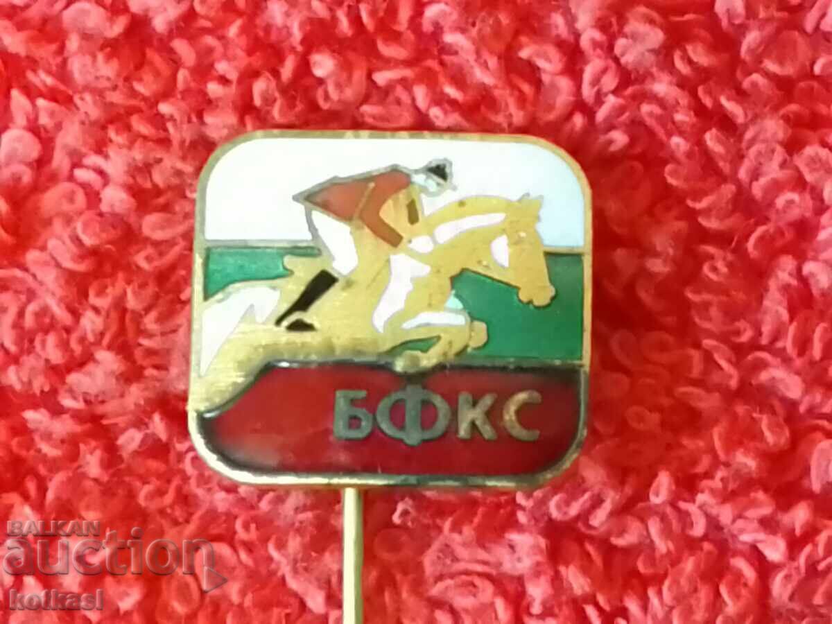 Delivery of Old Sporting Social Badge Bronze Enamel Pin BFCS Con Excellent Delivery of Old Sporting Social Badge Bronze Enamel Pin BFCS Con Excellent