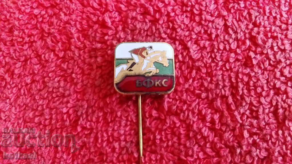 Old Sporting Social Badge Bronze Enamel Pin BFCS Con Excellent - 6 Old Sporting Social Badge Bronze Enamel Pin BFCS Con Excellent - 6